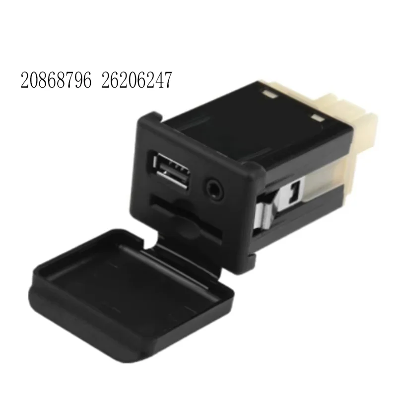 Car AUX USB Interface Module For Buick  Opel Insignia Zafira C USB Connection Interface 20868796 26206247