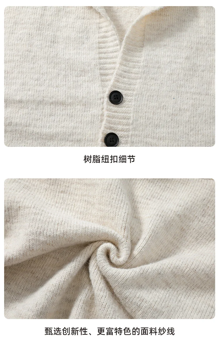 Neuer Herren-Cardigan mit Kapuze für Herbst und Winter, lockerer Strickpullover, warme Streetwear-Jacke für Studenten, weiches, lässiges Hemd für den Alltag, Herrenmode – Detail 14