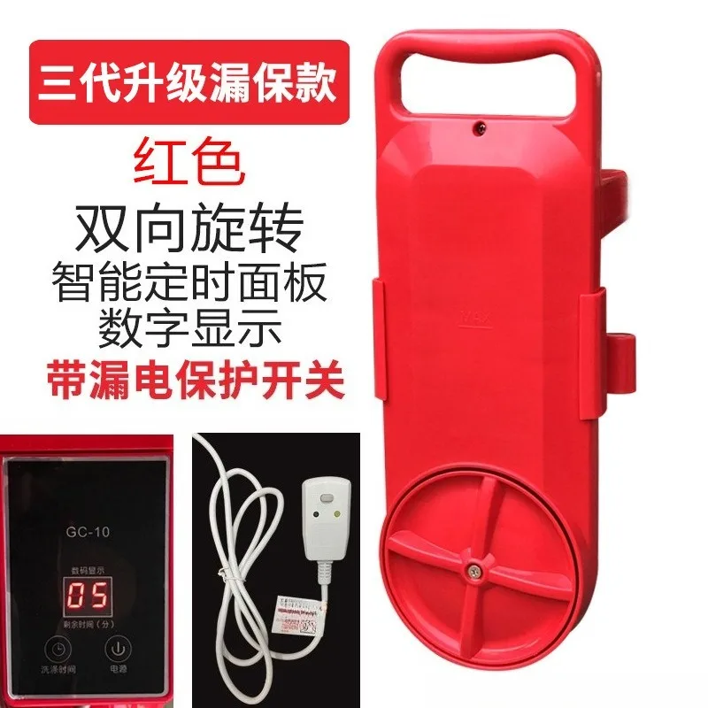 Portable Mini Travel Washing Machine for Dormitory Rental House Electric Laundry Artifact
