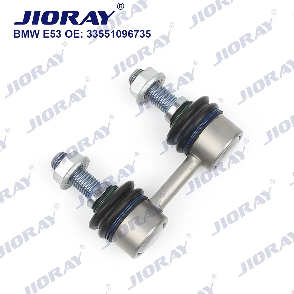 BMW X5 시리즈 E53 리어 밸런스 바 33551096735에 적합