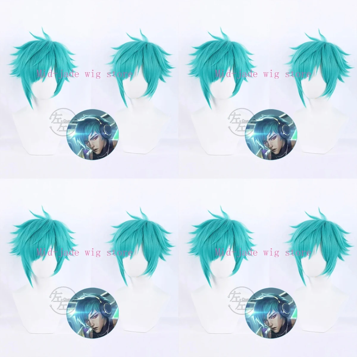 Game Character Aphelios Eel Cosplay Wig Blue Green Styled Short Synthetic Hair Convention Stage
