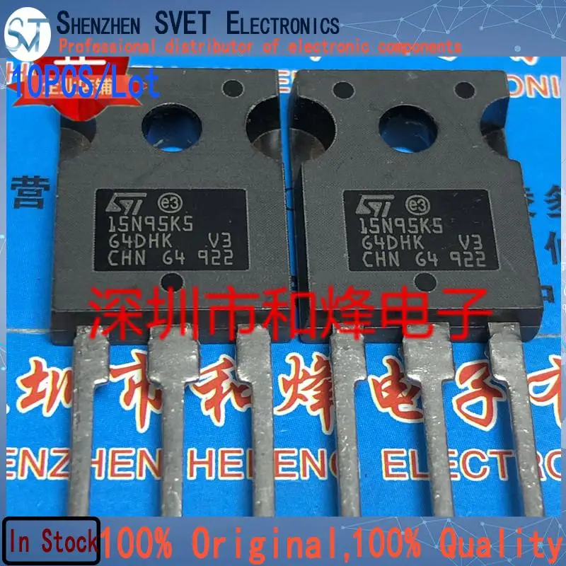 10 قطعة/الوحدة STW15N95K5 15N95K5 TO-247 950 فولت 12A استيراد الأصلي والجديد 100% اختبار في المخزون