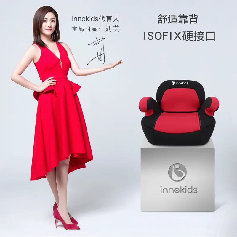 Child Safety Seat Booster Cushion Car 3-12 Years Old Simple Car Portable Seat Isofix Interface  Child Car Seat  Unbuckle