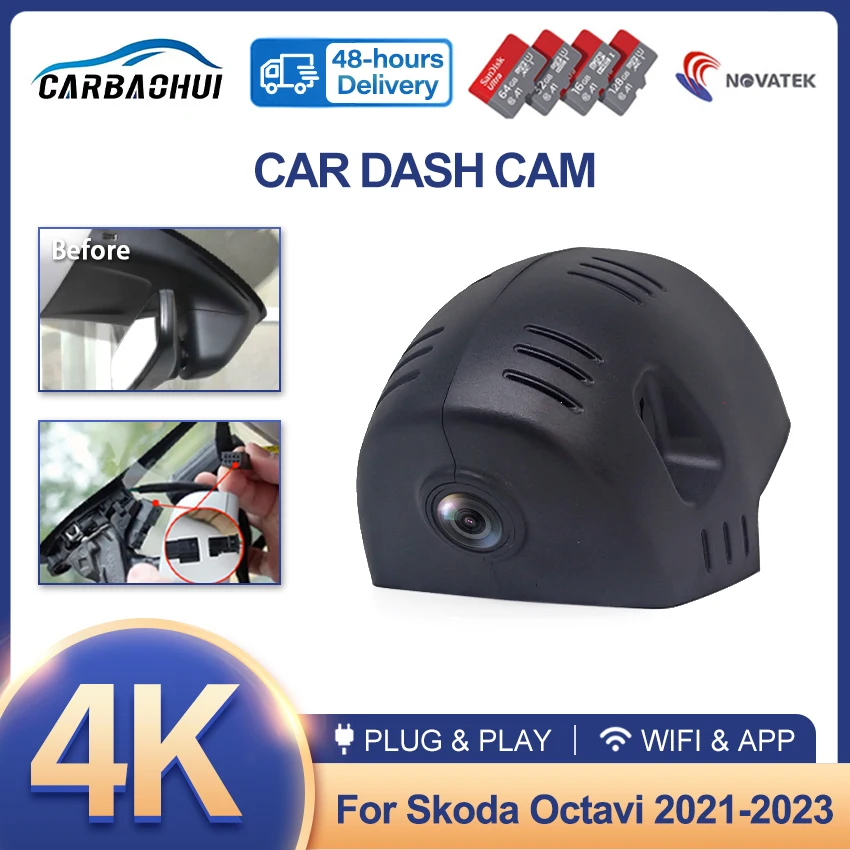 

For Skoda Octavia NX Mk4 2020 2021 2022 2023 2024 Driving Recorder High Configuration Front And Rear Cameras Auto Accessories