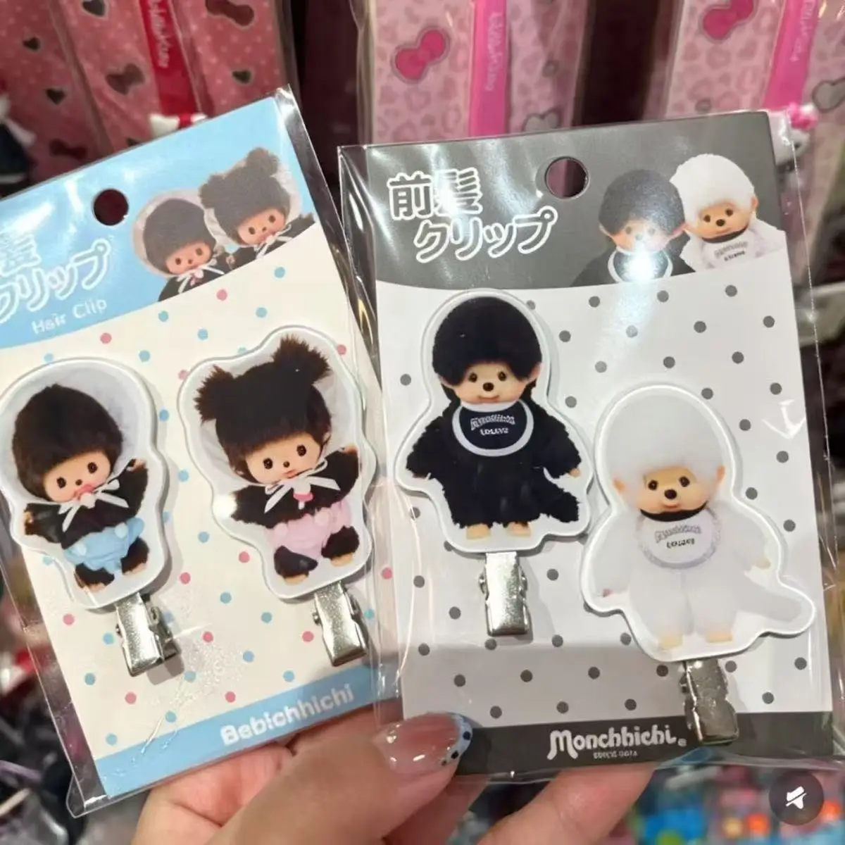 

Cute and synthetic fiber hair clips set of 4 Beautiful cartoon monkey hair clips Sweet hairstyle accessories Suitable f