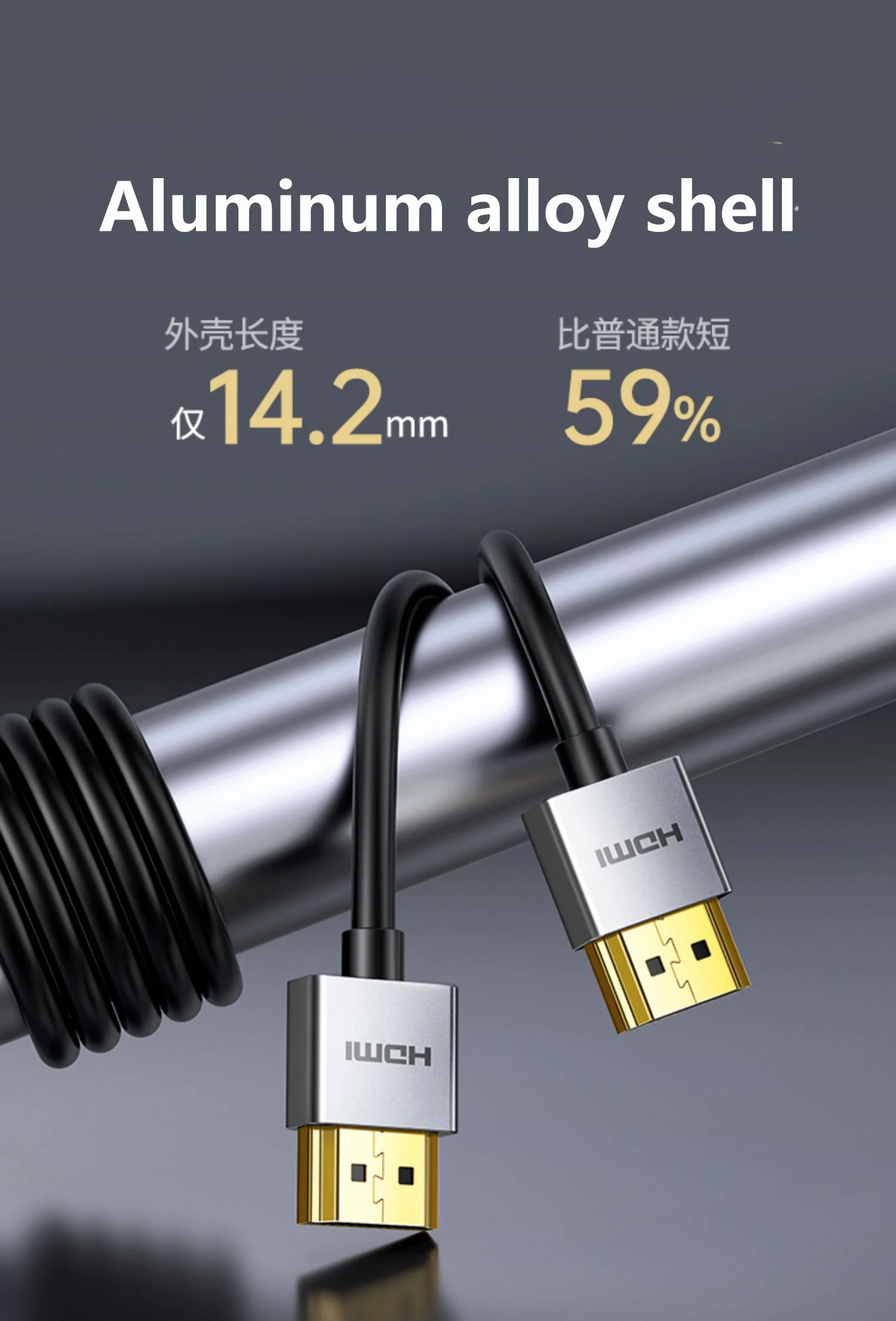 UGREEN 알루미늄 합금 쉘 HDMI 케이블 금도금 인터페이스 코드 이더넷 지원 HDMI 2.0 슬림 케이블 4K HD