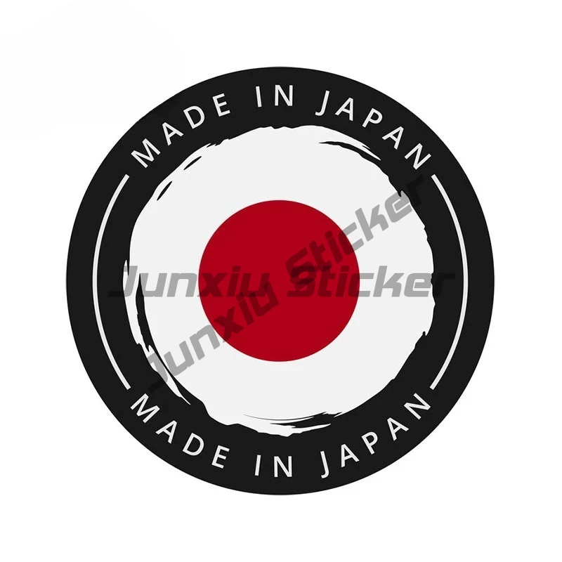 

For Made in Japan Vinyl Car Stickers Motorcycle Refrigerator Decal Waterproof Scratch-Proof Decoration