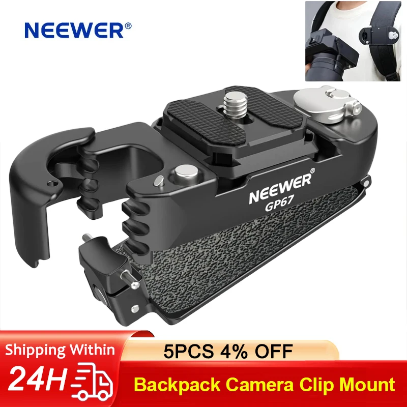 

Neewer Backpack Camera Clip Mount with Square QR Plate Quick Release Camera Belt Clip Backpack Strap For Canon Nikon Sony-GP67