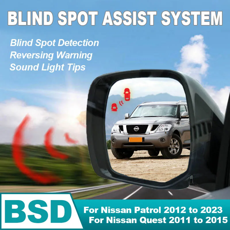 Car Rearview Mirror Blind Spot Detection System BSD BSM BSA Rear Radar For Nissan Patrol 2012 to 2023 For Quest 2011 to 2015