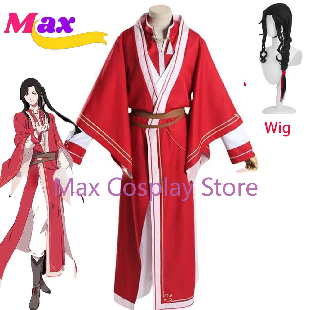 

Max Cos Anime Tian Guan Ci Fu Cosplay Hua Cheng Cosplay Costume Han Fu Clothes Suit Black Wig Full Set San Lang Youth Costumes