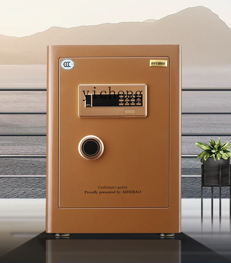 ii2-28  home office anti-theft all-steel electronic password bedside safe view 5