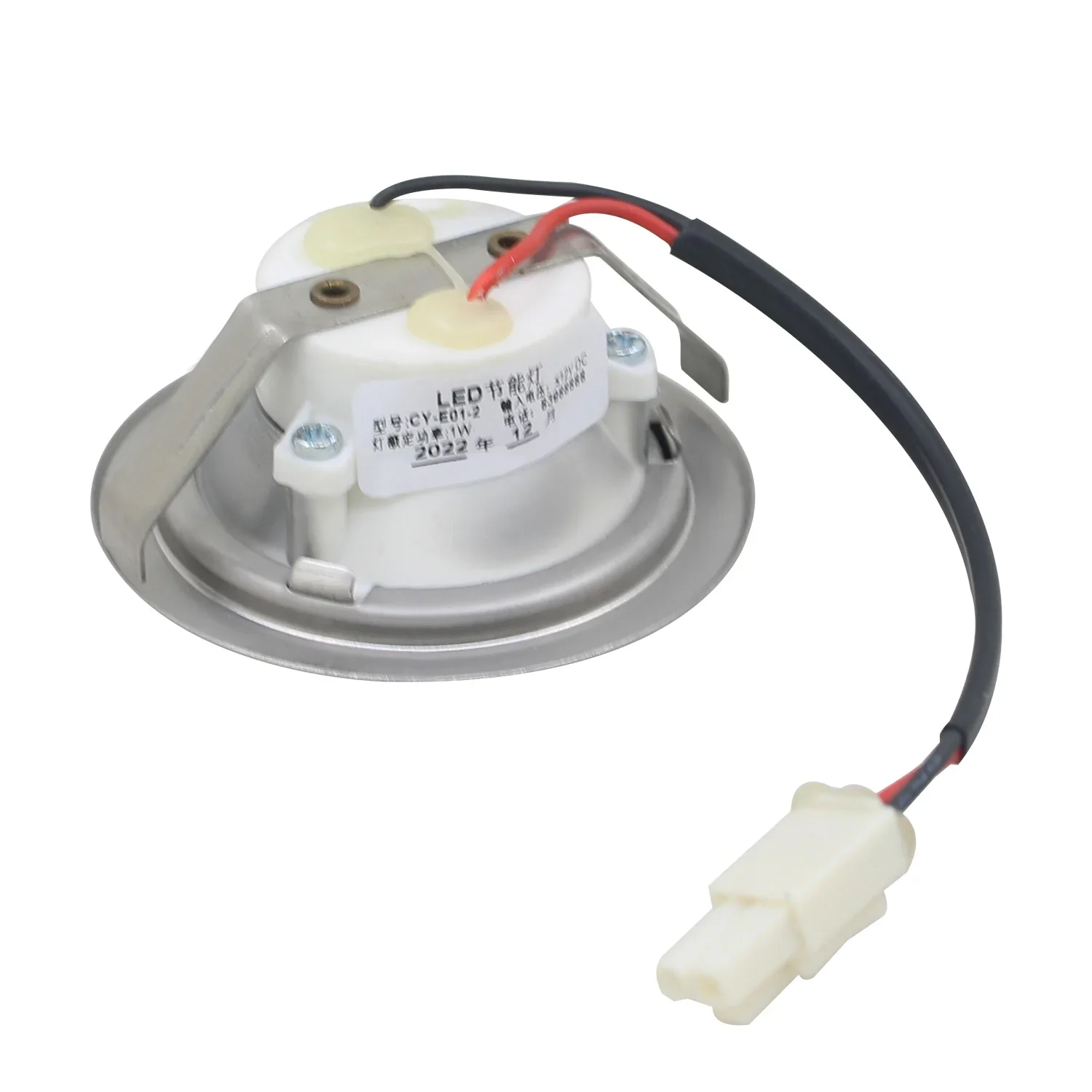 DC12V Range hood lights for kitchen integrated stove round ceiling lamp exhaust halogen light LED lighting fittings 1pc