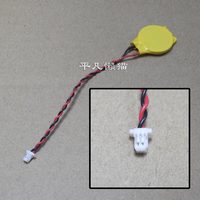 For  Lenovo X1 X13 GEN1 GEN2 Laptop motherboard battery COMS BIOS battery