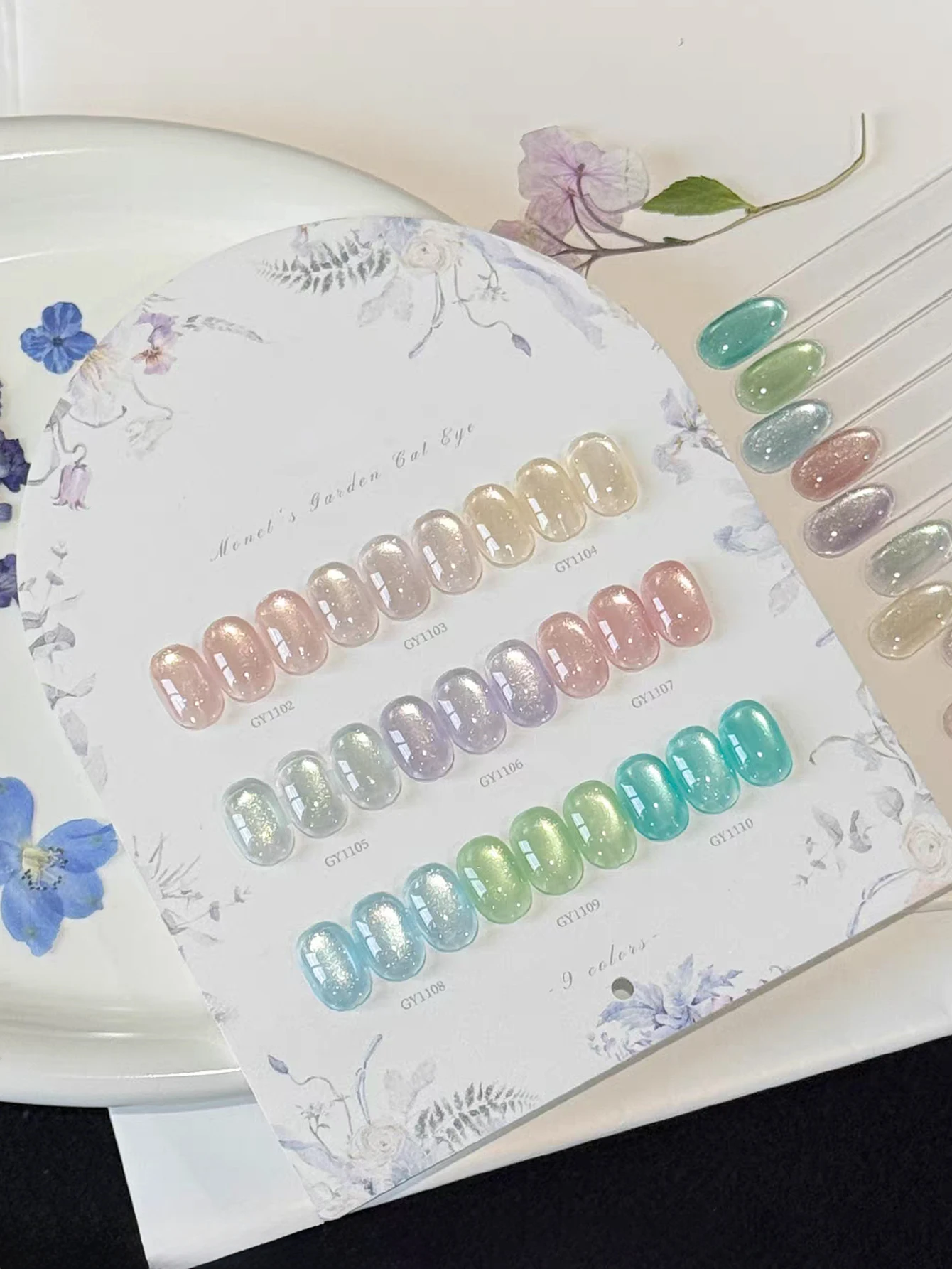 12ml Shimmer Glass Bead Cat Eye Gel Nail Polish Transparent Magnetic UV LED Soak‑Off Varnish Nail Art Supplies For Salon DIY