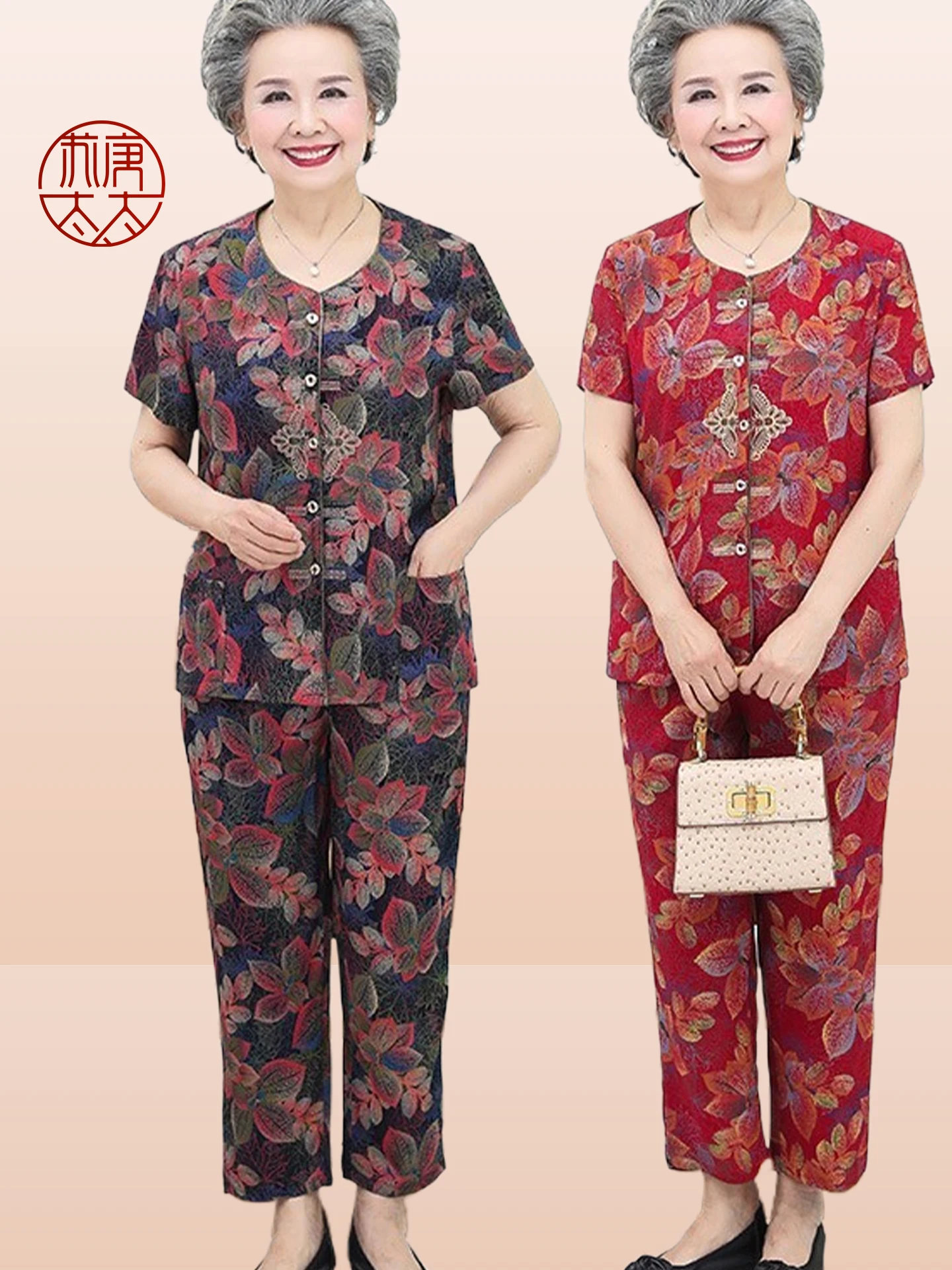 

Lightweight Short Sleeve Cotton Silk Set for Elderly Women Summer Home Wear Two-Piece Suit Comfortable Loose Fit Embroidered