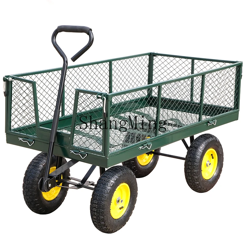 Lxy Four-Wheel Trac…