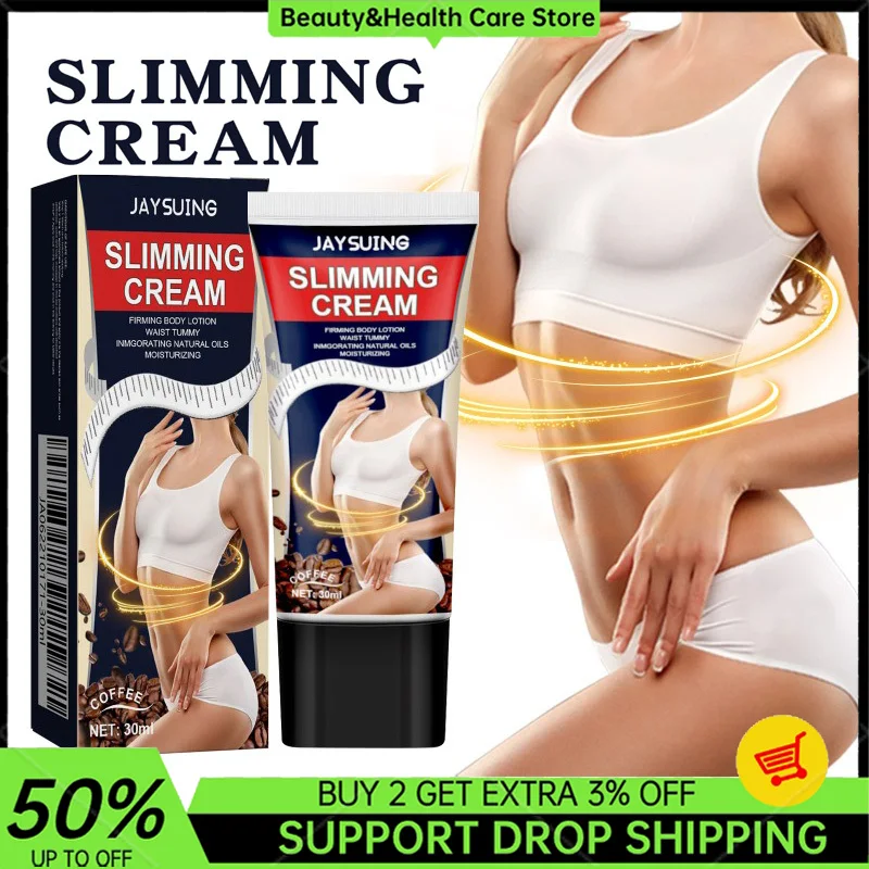 Coffee Body Detox Slimming Cream Fat Burning Shrinking Sculpting Weight Loss Anti-Cellulite Promote Metabolism Massage Cream