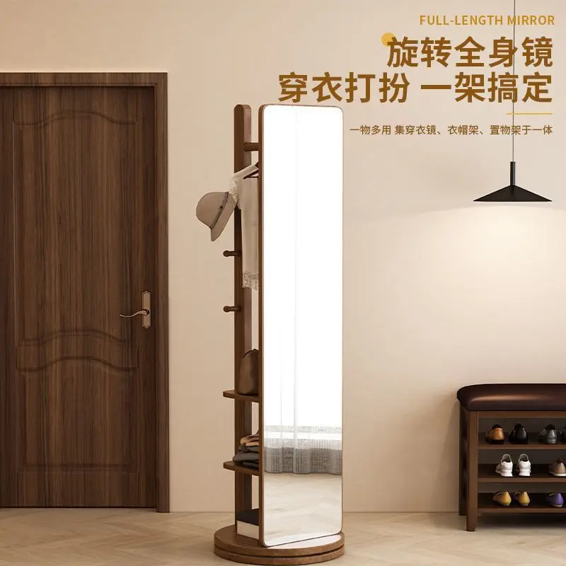 Hanging hanger mirror rack with movable floor whole body non-deforming soft whole body floor