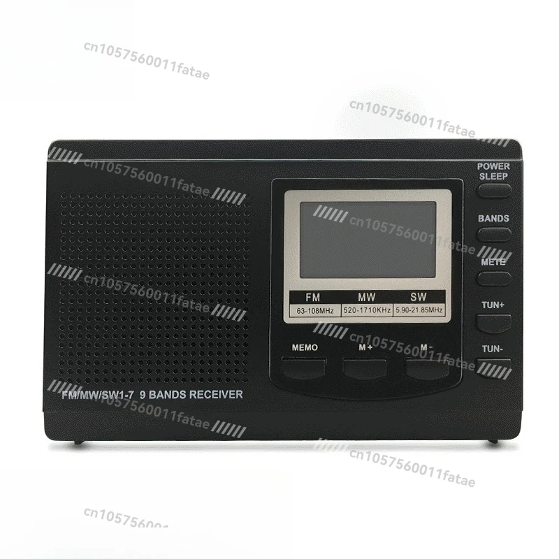 

Portable FM AM Radio CET 4-6 English Listening Test Radio