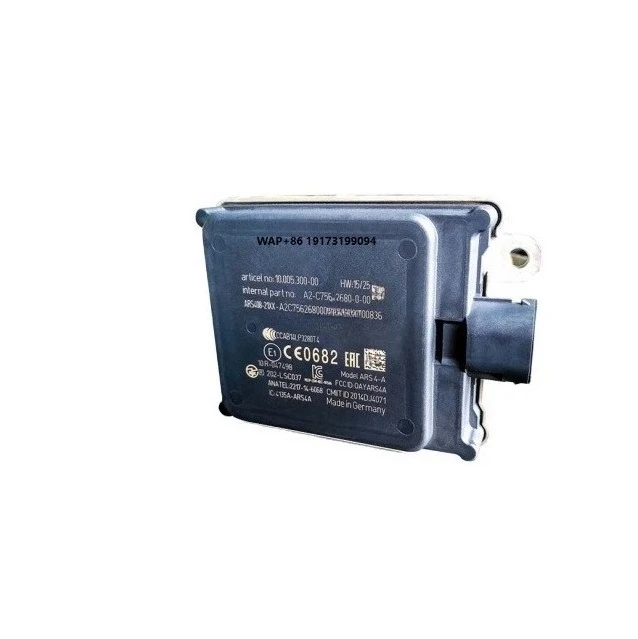 

Автомобильный радарный датчик 77 ГГц для системы помощи водителю