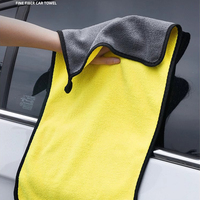 5pcs Car Nano Ultra Fiber Cloth Towel Microfiber Car Wash Towel Coral Fleece Towel Car Care Clean Cloth Household Clean Towel