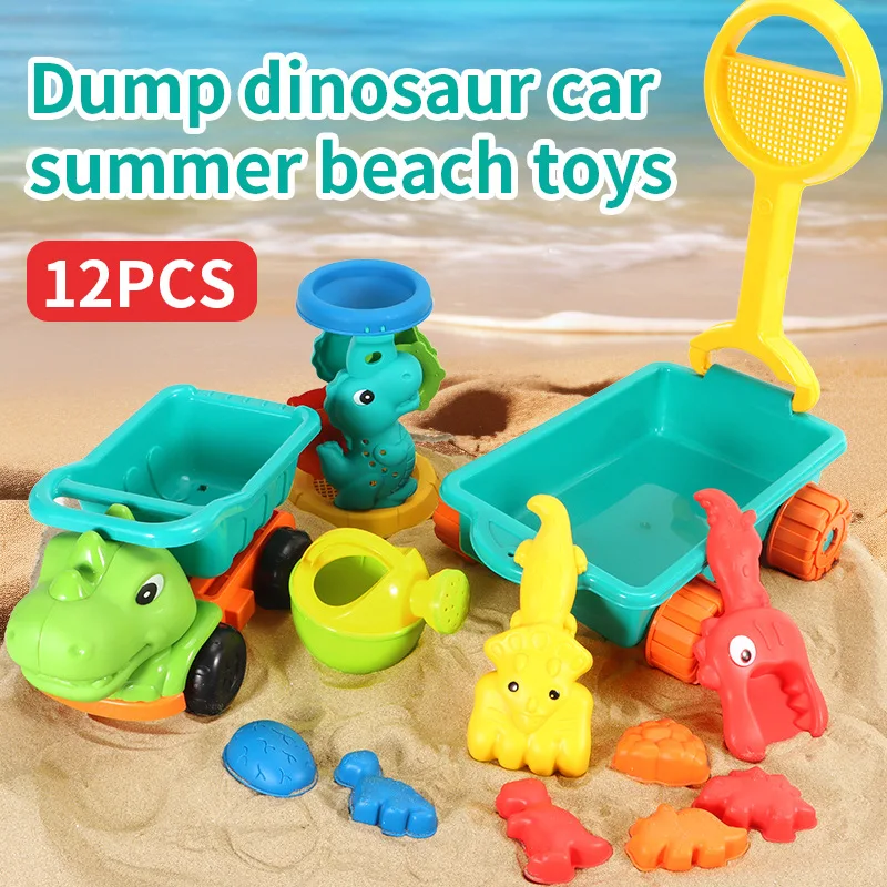 Kids Beach Toy Set Dinosaur Push Cart Sand Digging And Water Toy Beach Bucket Hourglass Shovel Beach Sand Play Tool 12Pcs/Set