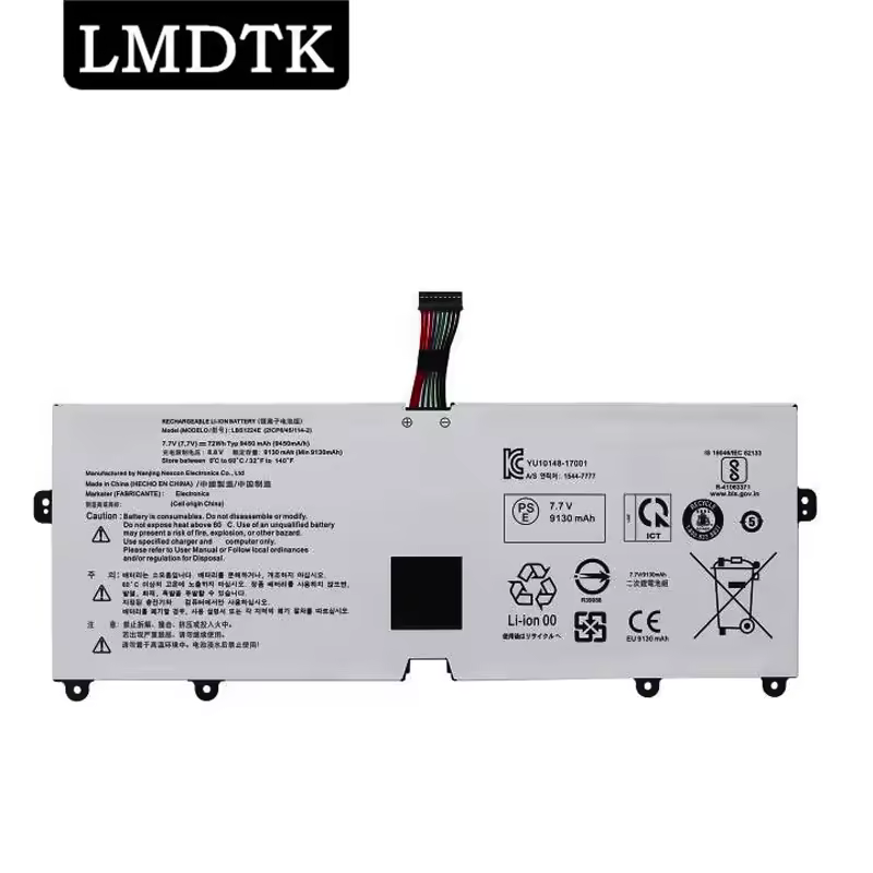 1. LMDTK LB..
