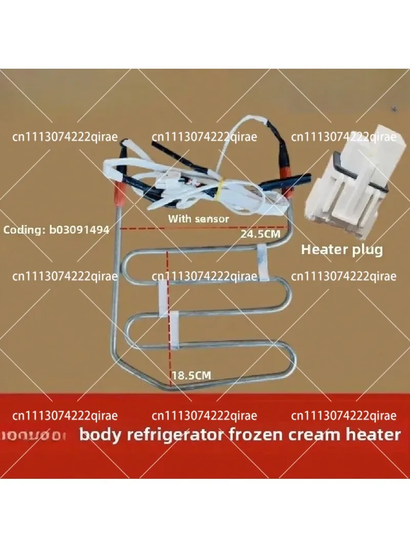 Refrigerator Defrosting Heater Tube, Replacement Heating Element for BCD-529WD11HP 533WRS2HP Models