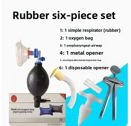 First Aid EquipmentSimple Respiratory Clinic Emergency Set Door Instrument Diagnosis Five-piece Set 5