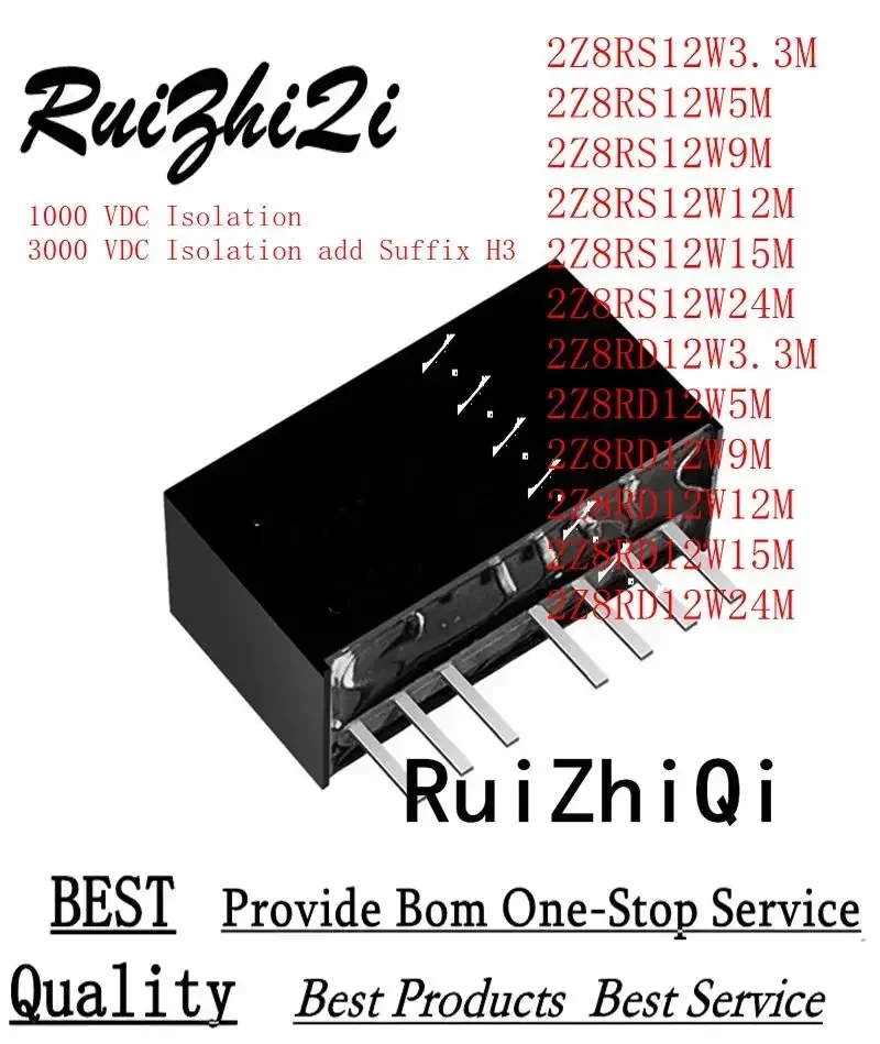 

10PCS/LOT 2Z8RS12W3.3M 2Z8RS12W5M 2Z8RS12W9M 2Z8RS12W12M 2Z8RS12W15M 2Z8RS12W24M 1000VDC 2Z8RS12W3.3MH3 +H3 3000VDC DC/DC POWER
