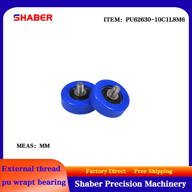 【SHABER】supply external screw thread polyurethane formed bearing PU62630-10C1L8M6 glue coated bearing With threaded guide wheel