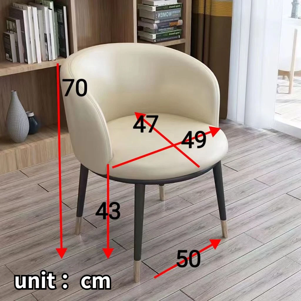 Luxury Chair Household PU Leather Stool Armchair Manicure Shop Makeup Stool Restaurant Dessert Shop Chairs Living Room Furniture