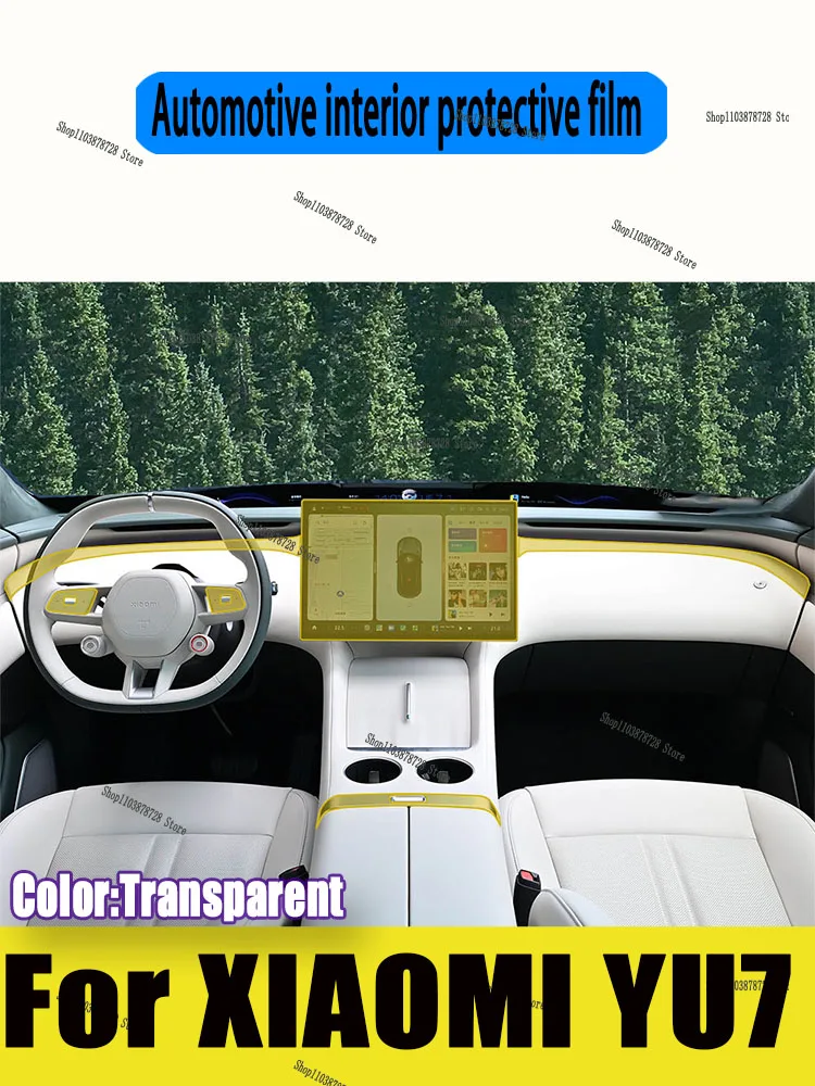 

For XIAOMI YU7 (2025）Gearbox Panel Navigation Screen Automotive Interior TPU Protective Film Cover Anti-Scratch