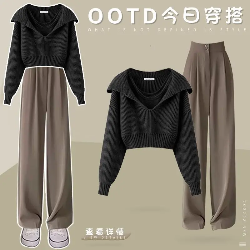 Autumn and Winter Set Women\'s New Korean Edition Western Style Casual Small Tank Top Knitted Sweater Wide Leg Pants Three Piece