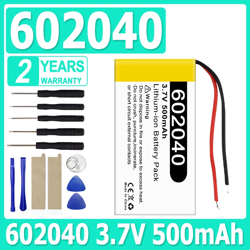 602040 Lithium Polymer Li-Po li-ion Rechargeable 3.7V 500mAh Battery For MP3 MP4 MP5 GPS DVD tablet Bluetooth camera Lipo cell