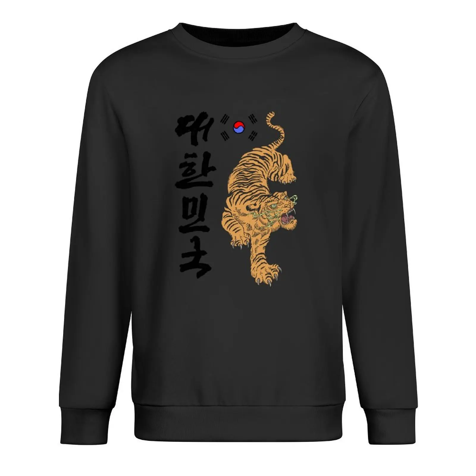 الكلاسيكية كوريا النمر - الطبعة الملونة / K-Pop، K-Drama، K-Fashion، وK-Culture Lovers البلوز الخريف البلوز الرجال #1