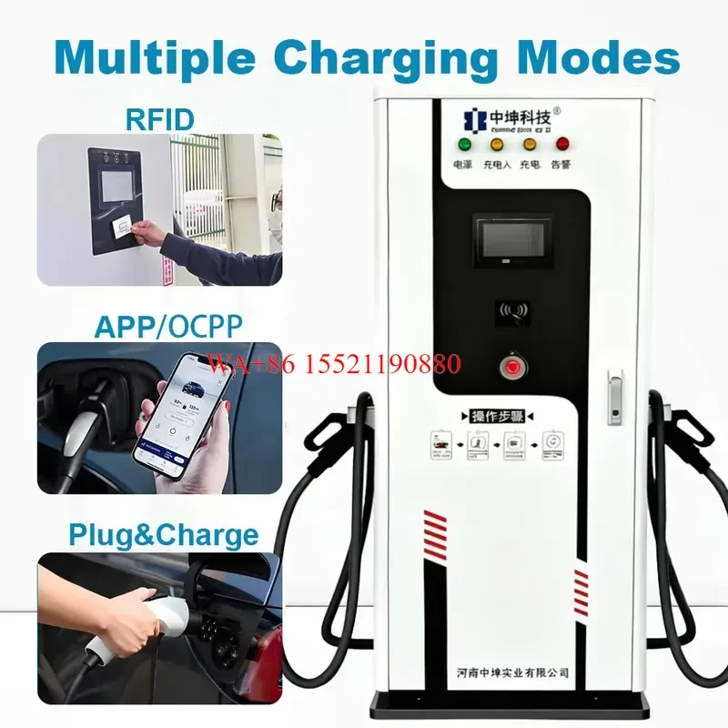 WMWMNU Wholesale 30kw 60kw 80kw 120kw 240kw 360kw Gbt Ccs 2 Charging Pile 4G Dc Car Fast Charger for Ev Charging Station