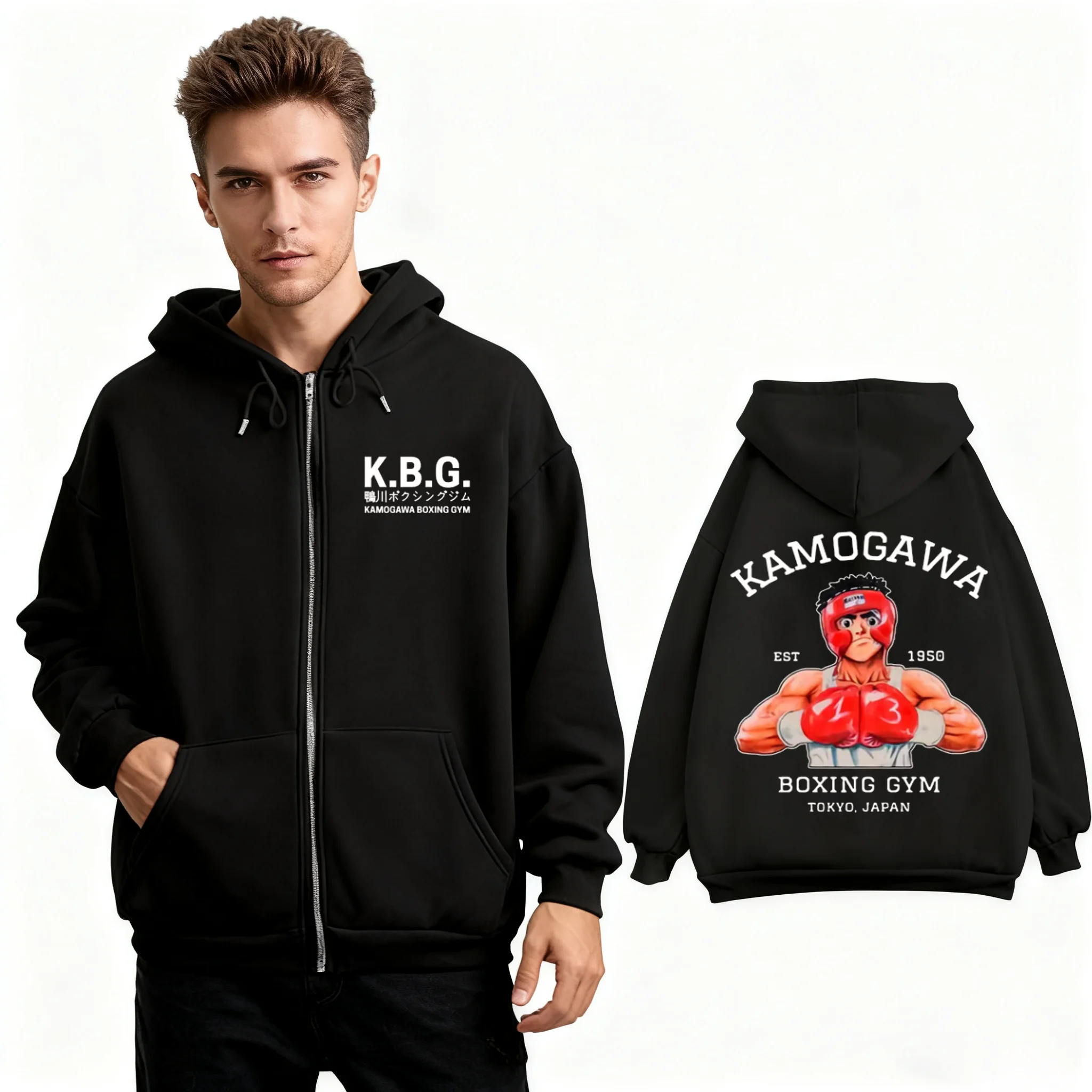 2025 الخريف/الشتاء أنيمي هاجيمي لا إيبوب كاموغاوا الملاكمة رياضة 100% القطن طباعة قلنسوة بسحاب مانغا الرجال بلوفرات الموضة غير رسمية