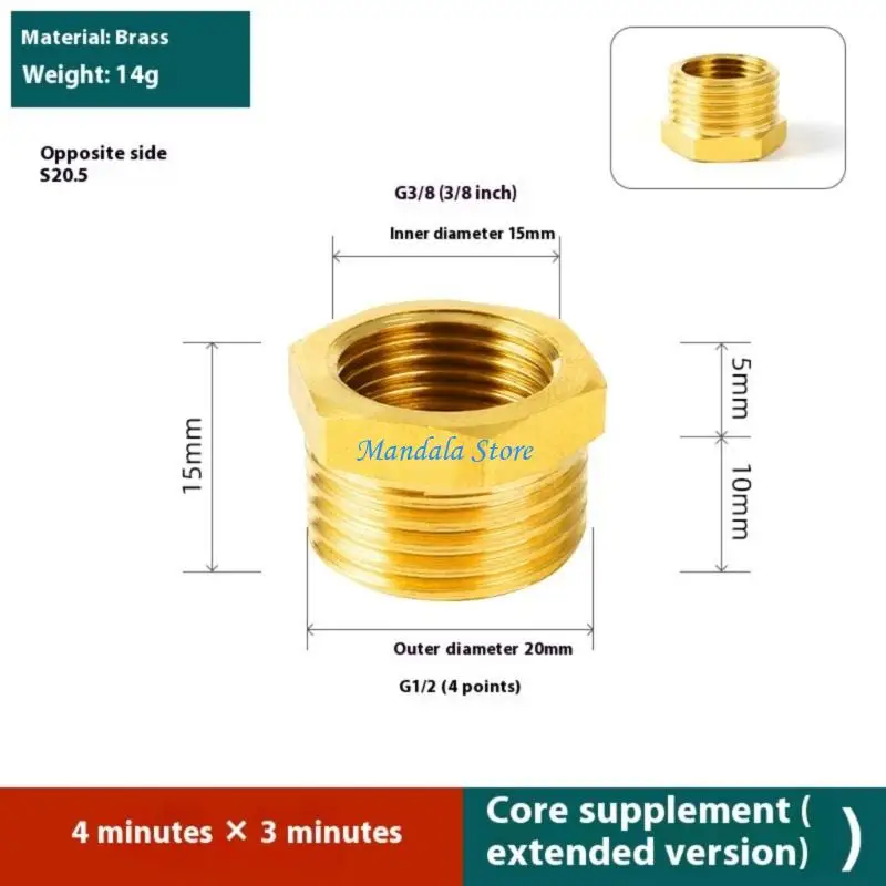 U2JC Direct Thread Reducers Brass Air Fitting High Pressure Corrosion Resistant Bushing
