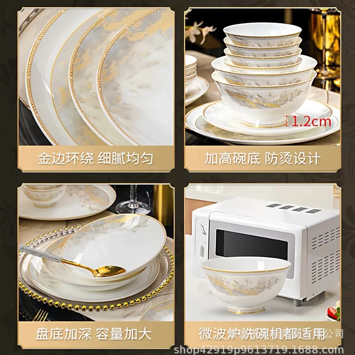 DSA ceramic bowl Jingdezhen light luxury tableware set, dish set, household housewarming gift, gift