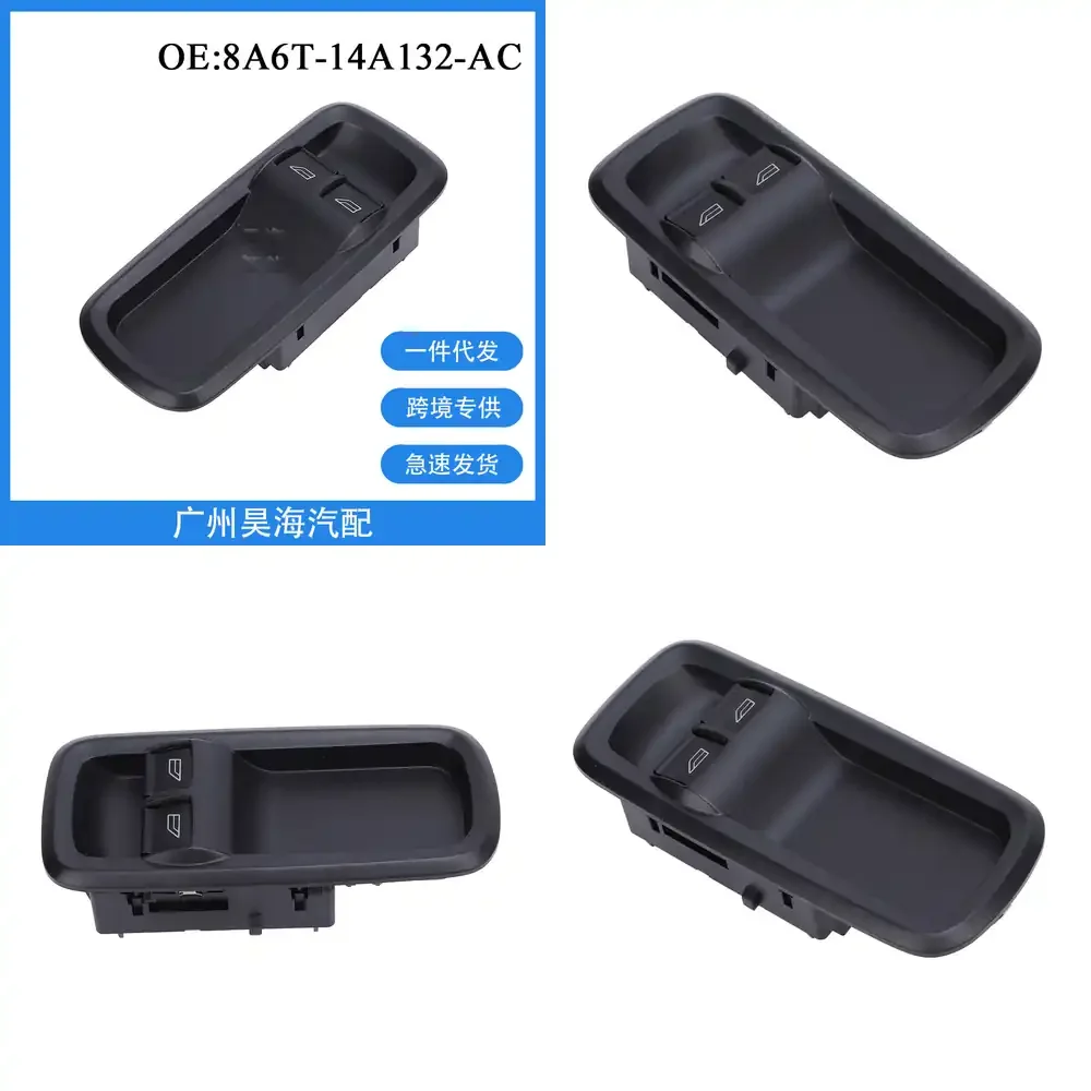 

8A6T-14A132-AC for Ford Fiesta 2008 2009 2010 2011 2012 Power Window Switch Regulator Motor Assembly Replacement Car Parts