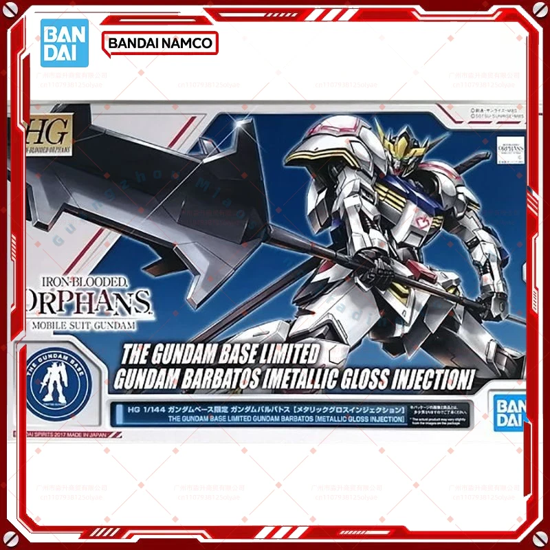 

В наличии: Оригинальный сборный набор Bandai Gundam Model Kit HG 1/144 The Gundam Base Limited Barbatos – коллекционная модель аниме-фигурки для сборки.
