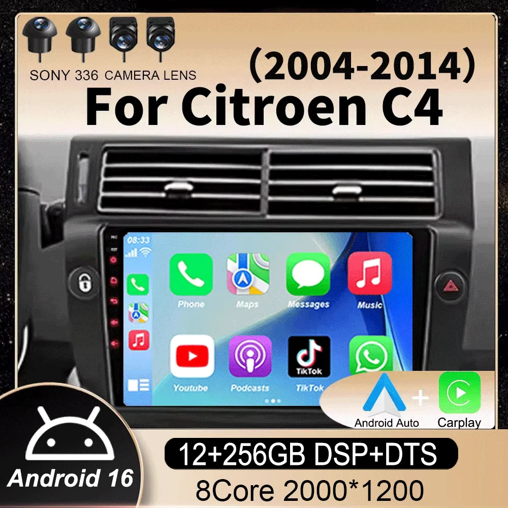 

Автомагнитола Android 16 Carplay для Citroen C4 C-Triomphe Quatre 2004-2014, мультимедийная система с видео, 2DIN, DVD, стерео, аудио, головное устройство