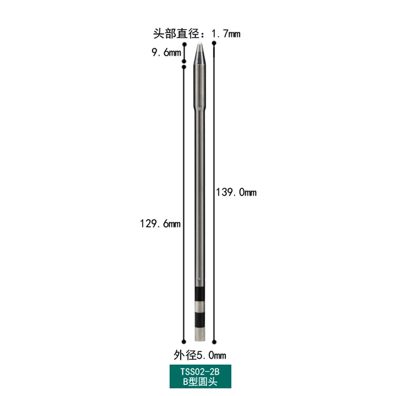 Original Quick TS1200A/TS1200D Soldering Iron Tips TSS02-2B Soldering Tip Replacements Tools