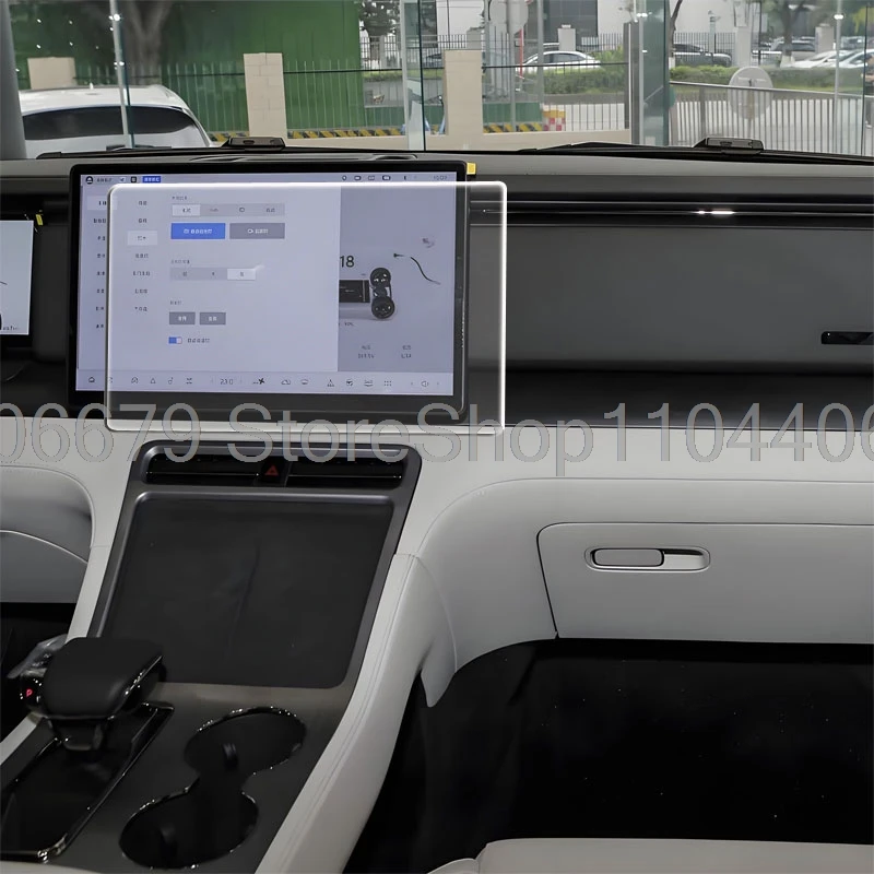 

Для ROX 01 Polestones 01 2023 2024 15,7 дюйма Автомобильная GPS-навигация, надувная пленка против царапин, Защитная пленка из закаленного стекла