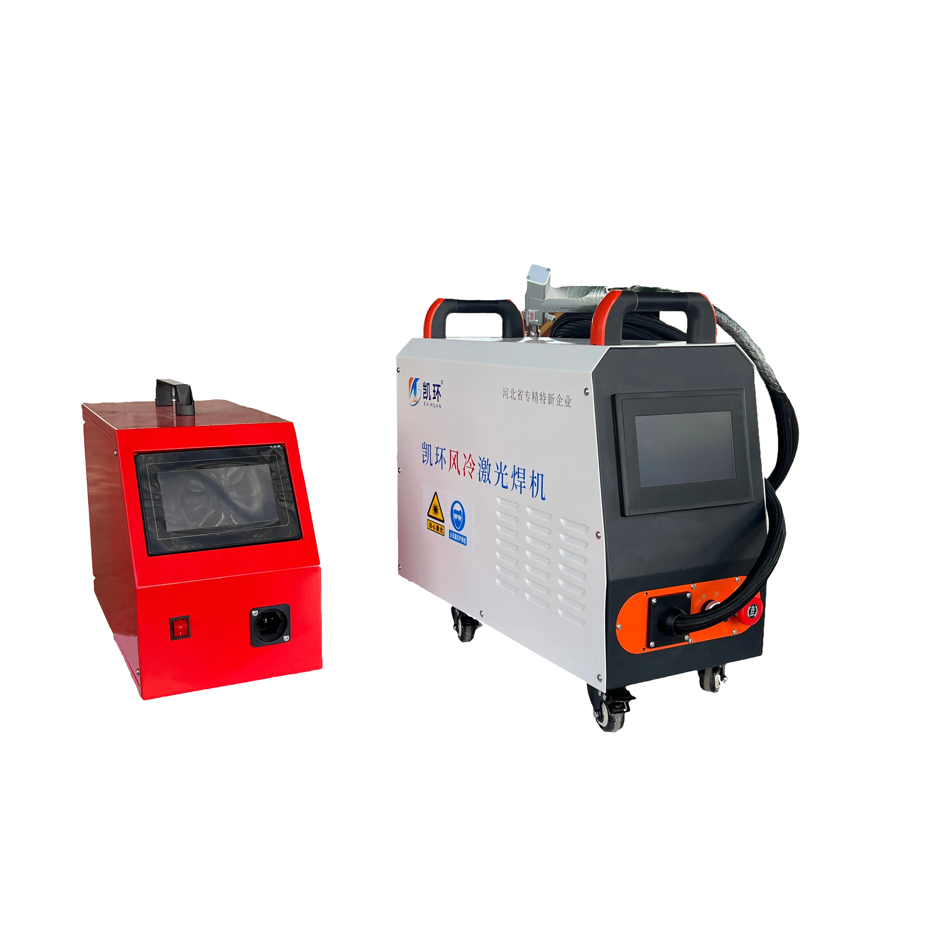 air-cooled  High efficient Handheld Laser Welding Machine stainless steel aluminum copper welding