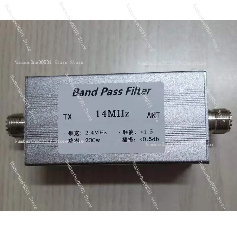 14MHz Shortwave Bandpass Filter 200w High Isolation Narrowband BPF 14 200WM Bandwidth 2.4MHz