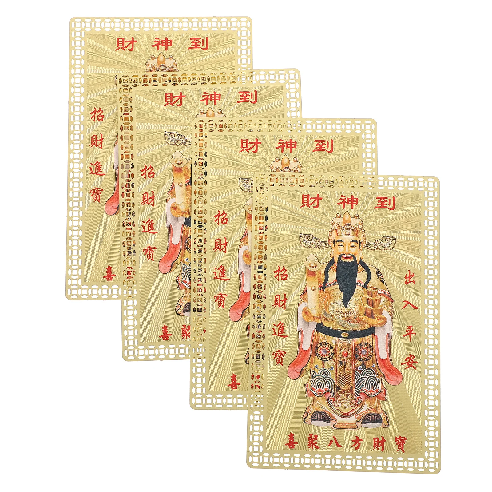 4 Stück Shen Amulettkarten Chinesisches Glücksbringer Telefonaufkleber Glücksverheißende Energie Mobiles Zubehör Wohlstandssegen