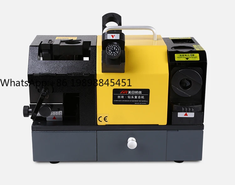 

MR-A5 Portable Grinder M5-M20 Complex Screw Tap and Drill Bits Sharpener 220V TAP&DRILL Grinding Machine