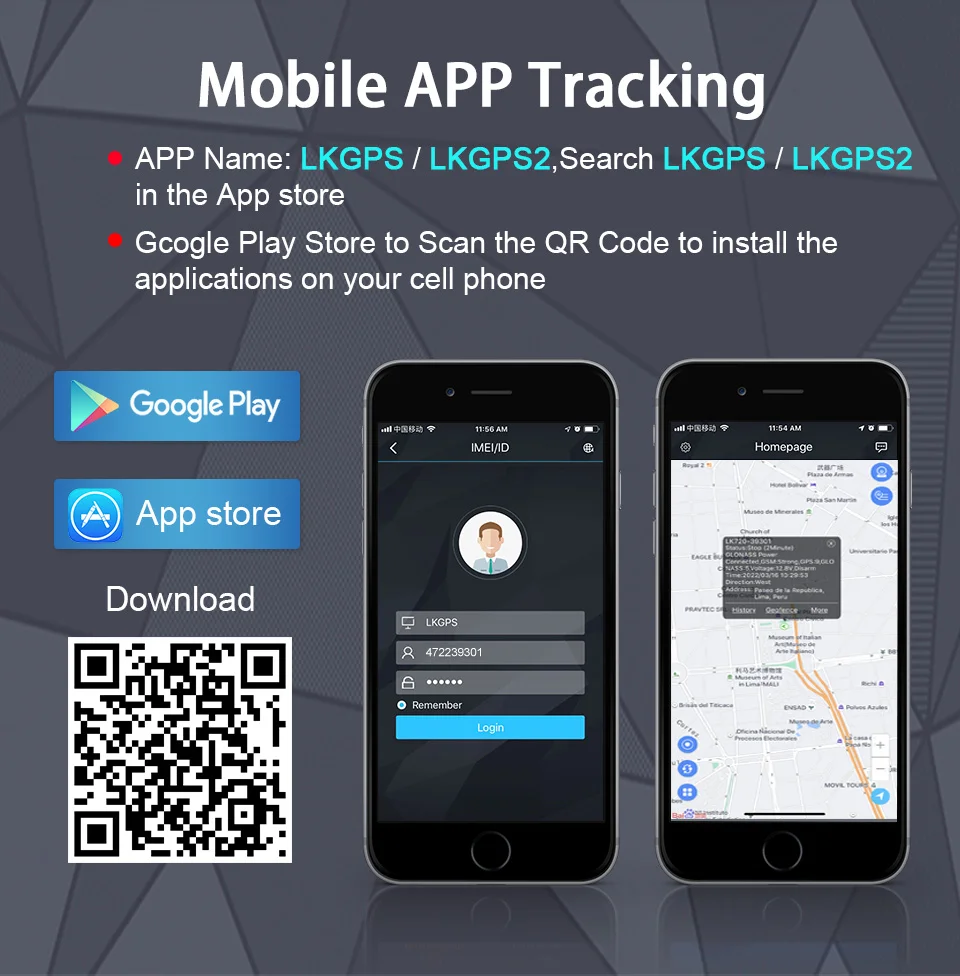 LKGPS Platform For Car GPS Tracker LK209A 209B 209C 209E LK970A 970B 970C LK210 LK208 LK720 lifetime Tracking Platform LKGPS.NET image 2